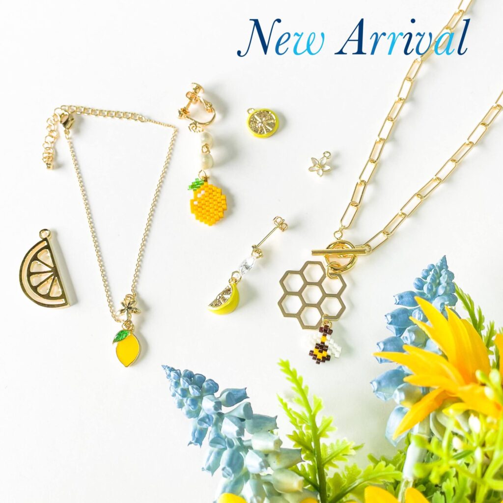 New Arrival レモンのチャーム