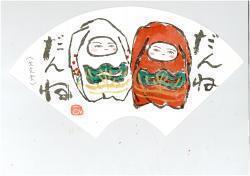 金沢店 Arc Oasis アークオアシス 画材 文具 手作り体験 習い事ならアークオアシス 京都 新潟など全国８店舗